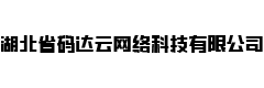 搭次元